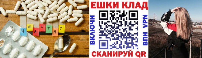 Ecstasy Дубай  Купить где  Мариинский Посад 