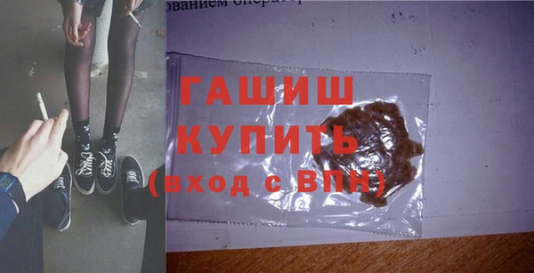 соль курить ск Аркадак