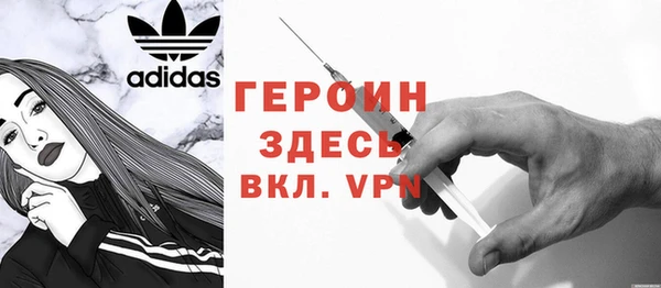 соль курить ск Аркадак