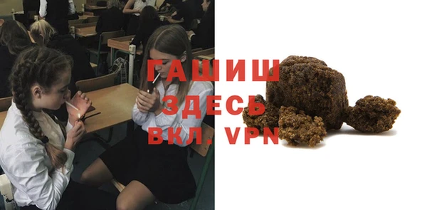 марки nbome Армянск