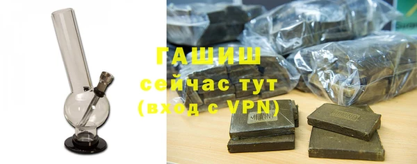 марки nbome Армянск