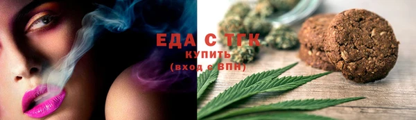 марки nbome Армянск