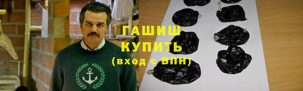 соль курить ск Аркадак