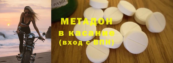 марки nbome Армянск