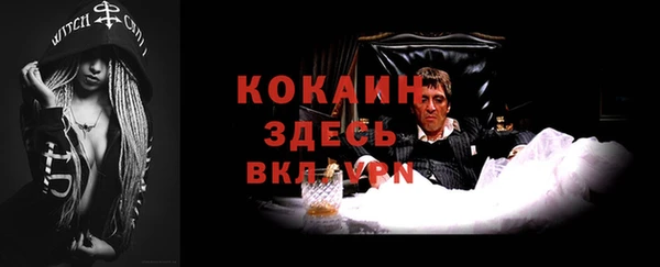 марки nbome Армянск
