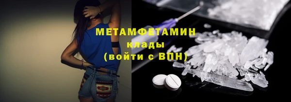 соль курить ск Аркадак
