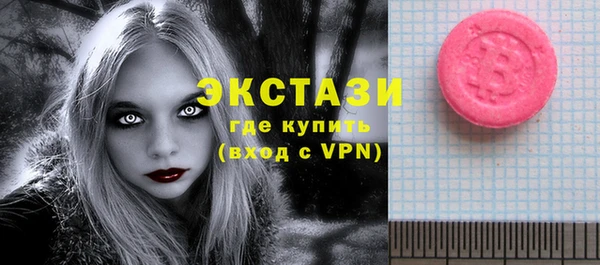 марки nbome Армянск