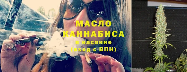 марки nbome Армянск