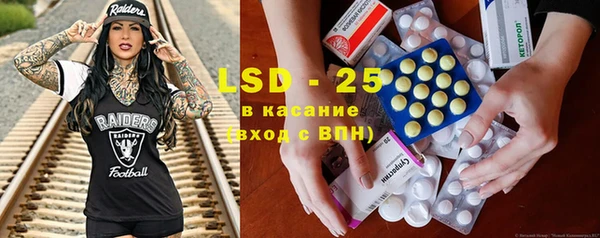 соль курить ск Аркадак