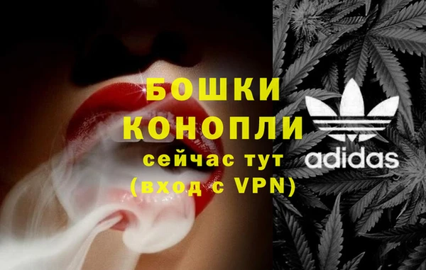 соль курить ск Аркадак