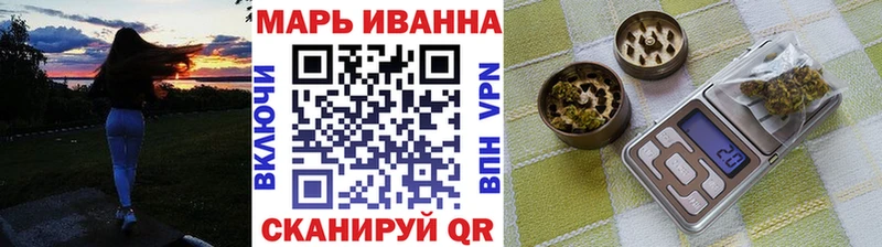 Бошки марихуана Ganja  Купить где  Мариинский Посад 